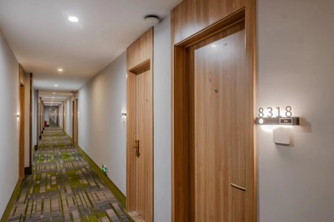 格林豪泰酒店(南京夫子庙三山街地铁站店)