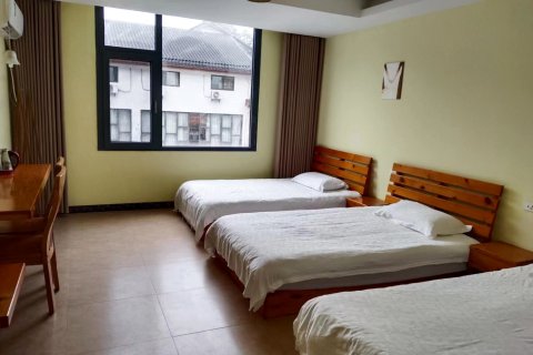 三清山枫枫旅馆