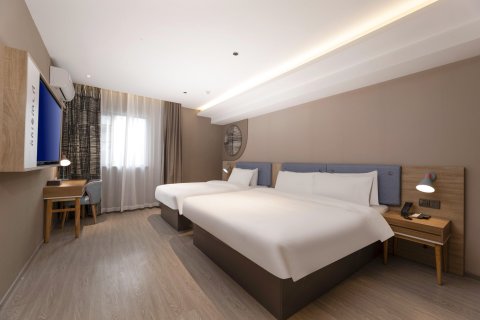 如家酒店·neo(苏州拙政园狮子林店)