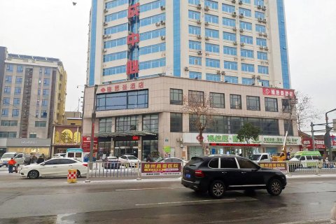 雅思曼酒店(随州客运中心店)