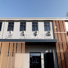 酒店头图