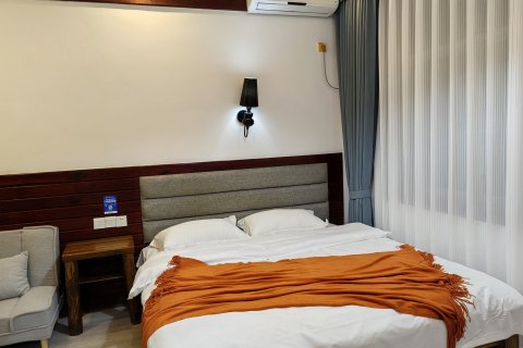 张家界记忆旅行民宿(天门山国家森林公园店)