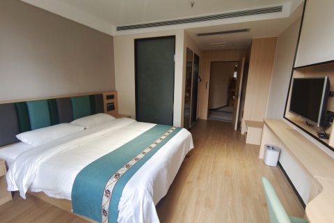 龙海尚好华庭假日酒店(美一城店)