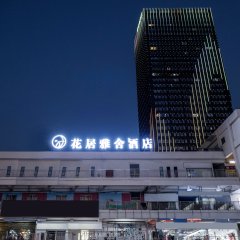 酒店头图