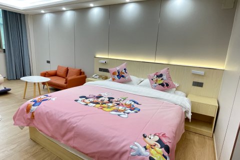 广宁金马时尚酒店