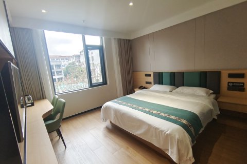 龙海尚好华庭假日酒店(美一城店)