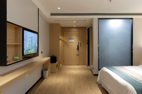 龙海尚好华庭假日酒店(美一城店)