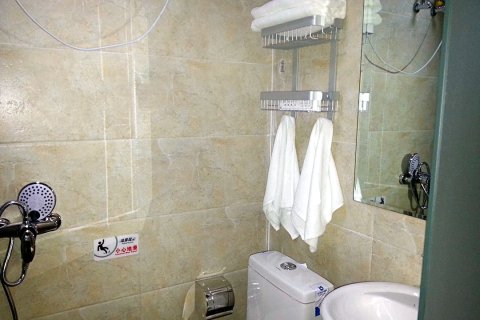 金诺宾馆(哈尔滨太平国际机场店)