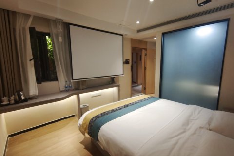 龙海尚好华庭假日酒店(美一城店)