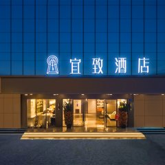 酒店头图