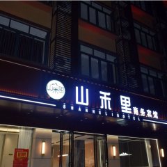 酒店头图