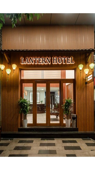 灯笼酒店(Lantern hotel)