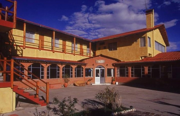 印加乌塔玛酒店及文化度假村(Inca Utama Hotel & Cultural Resort)