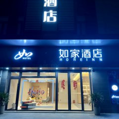 酒店头图