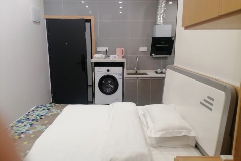 重庆波斯客酒店