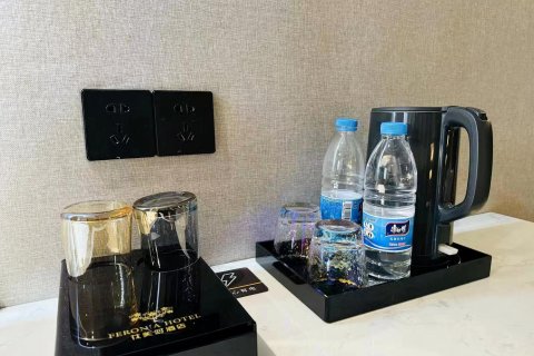 花美时酒店(泰安东平金汇商业街店)