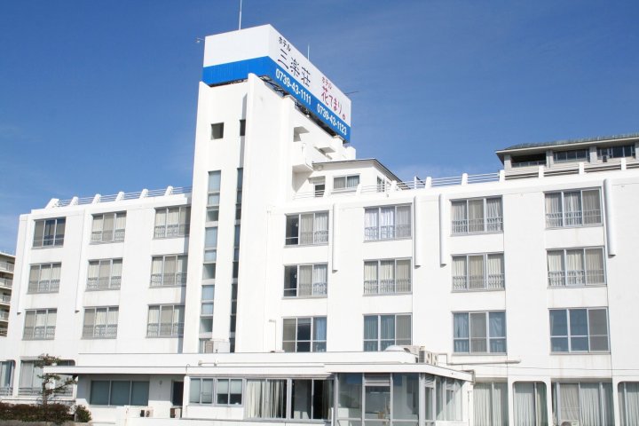 花手毬酒店(Hotel Hanatemari)