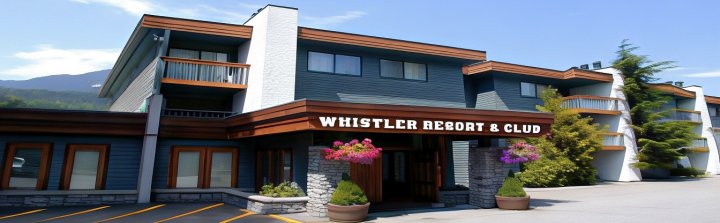 惠斯勒度假俱乐部(Whistler Resort Club)