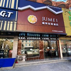 酒店头图