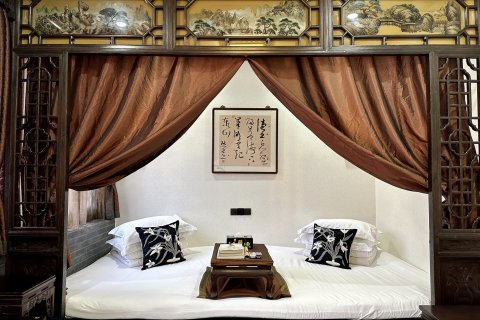 云锦成·公馆(平遥店)