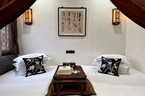 云锦成·公馆(平遥店)