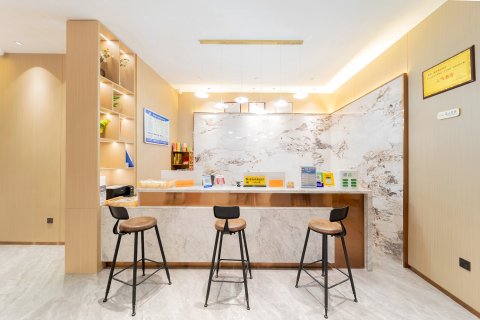 浦江蜜途精品酒店(人民广场店)