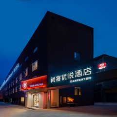 酒店头图