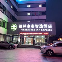 酒店头图