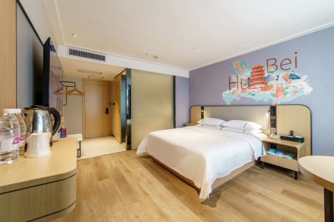 城市便捷酒店(崇阳桃溪大道店)