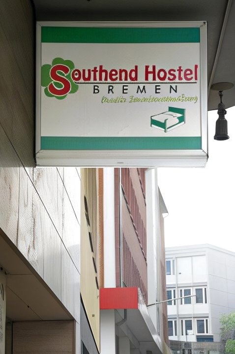 不来梅绍森德旅舍(Southend Hostel Bremen)