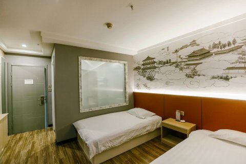 吉禾维景大酒店