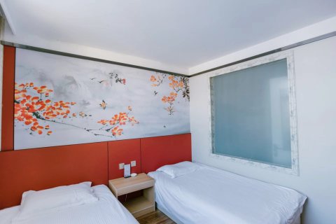 吉禾维景大酒店