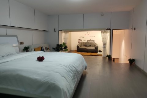 永寿斐莉辰民宿酒店