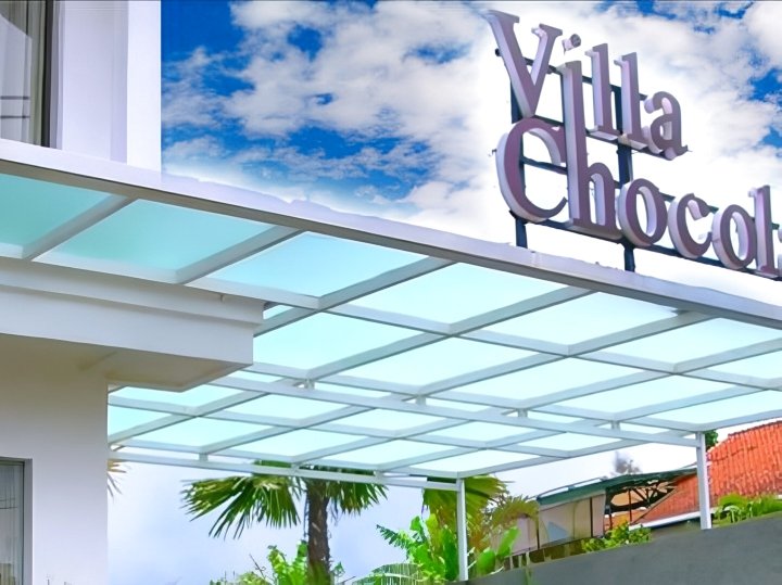 巧克力别墅(Villa Chocolate)