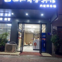 酒店头图