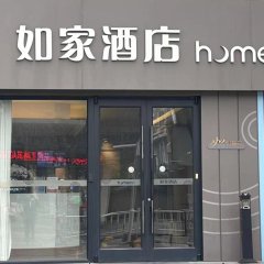 酒店头图