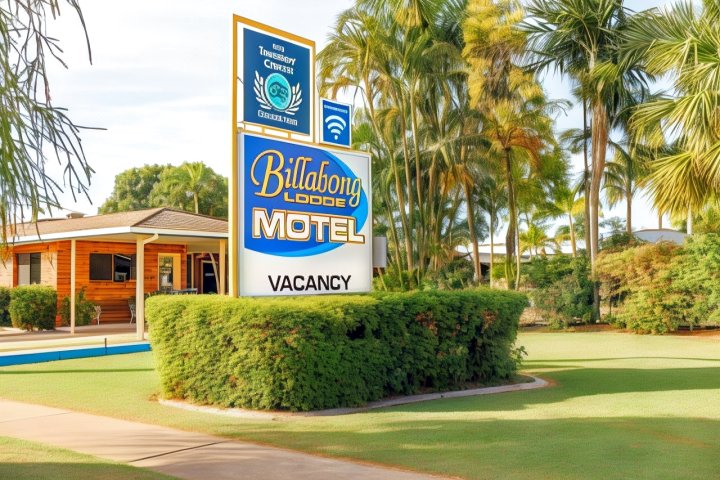 比拉邦汽车旅馆(Billabong Lodge Motel)