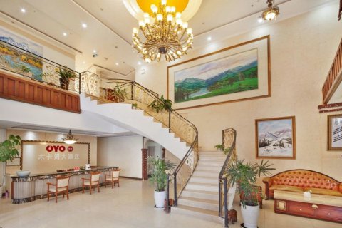 三亚木卡姆大酒店(金鸡岭高铁站店)