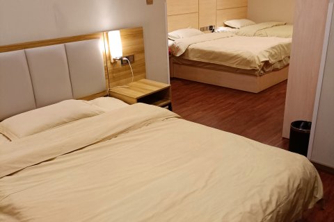 德昌半山印象酒店