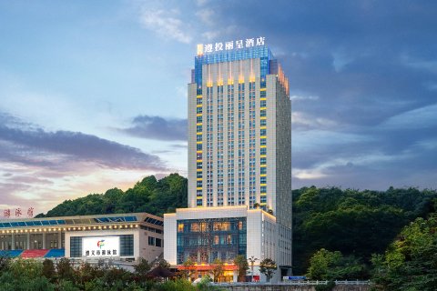 遵义遵投丽呈酒店(苏州路国贸购物中心店)