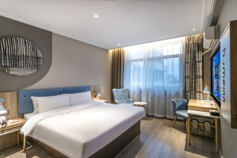 如家酒店·neo(苏州枫桥路寒山寺店)