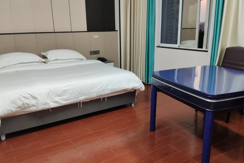 欣乐酒店(东方高铁站店)