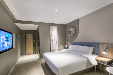 如家酒店·neo(苏州枫桥路寒山寺店)