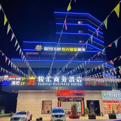 酒店头图