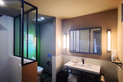 长白山长白天地度假酒店