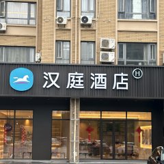 酒店头图