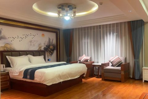 夏河红石国际青年旅舍