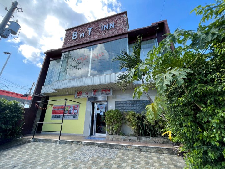 B N T酒店(BnT Inn Cebu powered by Cocotel)