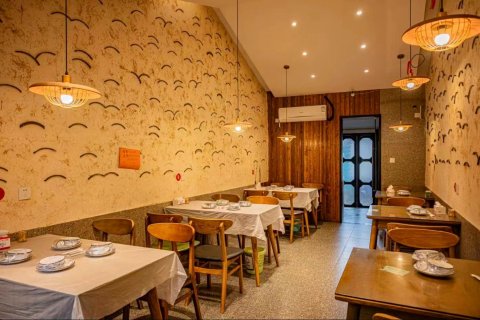 南栅福昌桥亲子度假民宿(乌镇景区店)