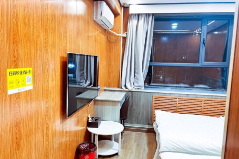 榆中新兰院主题宾馆